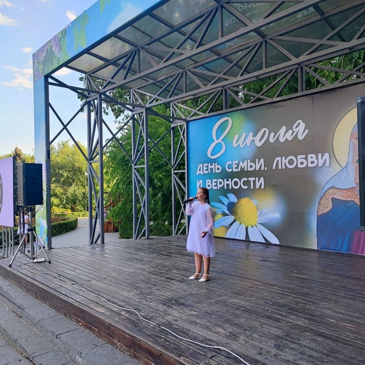 Волгоград - Парад Семьи 2024